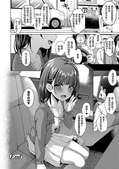 第27頁圖