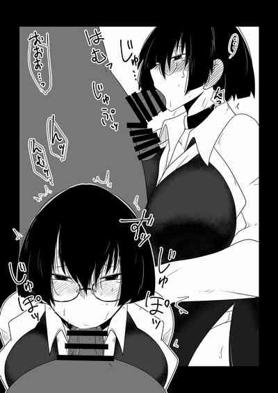 第7页图