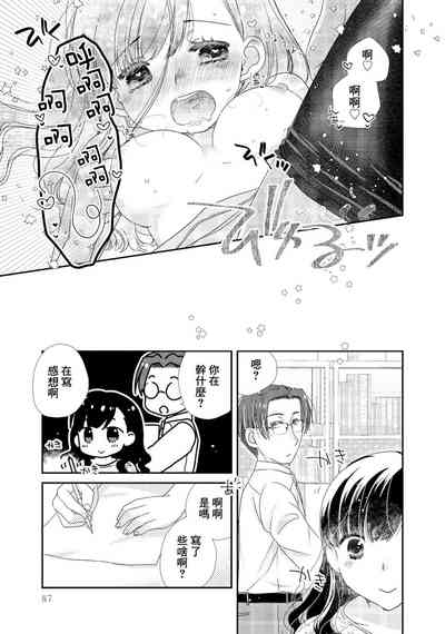第11页图