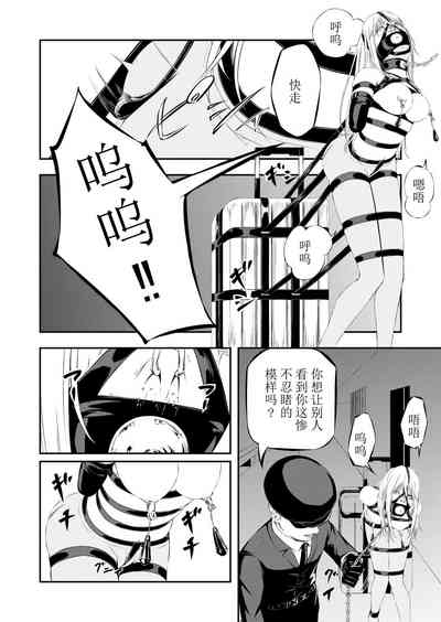 第27頁圖