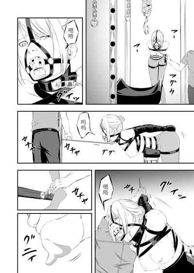 第31頁圖