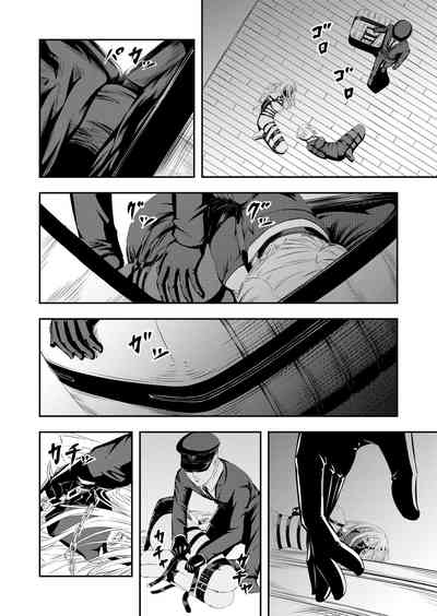 第43頁圖