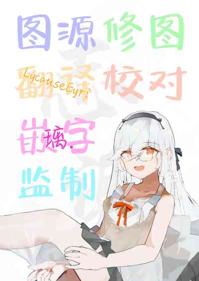 第31页图