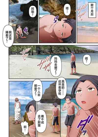 第23頁圖