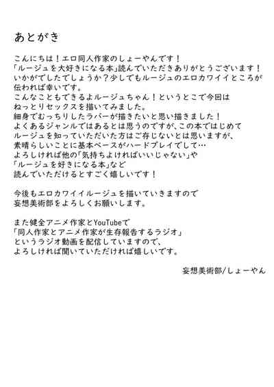 第31頁圖