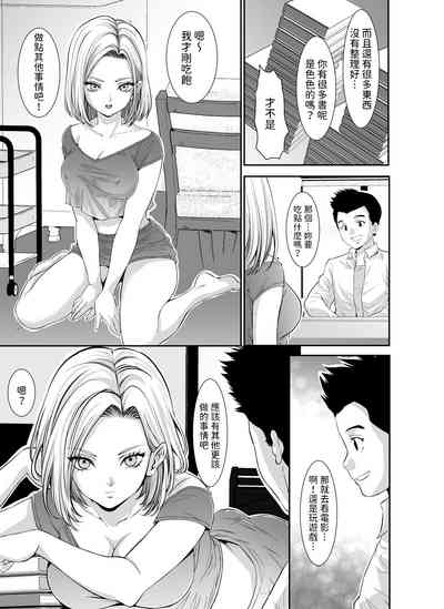 第27頁圖