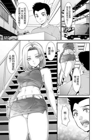 第3頁圖