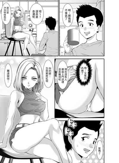 第7頁圖