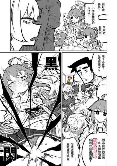 第11頁圖