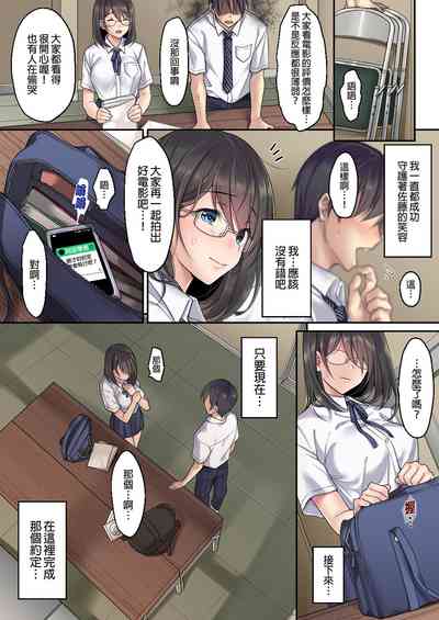 第11頁圖