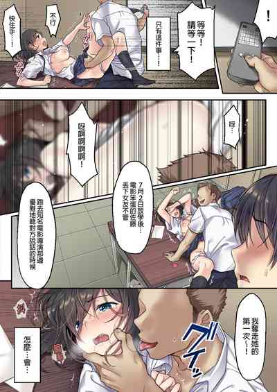 第19頁圖