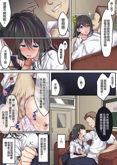 第7頁圖