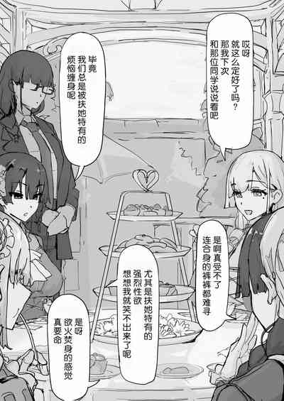 第103頁圖