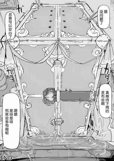 第147頁圖