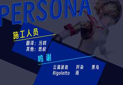 第151頁圖