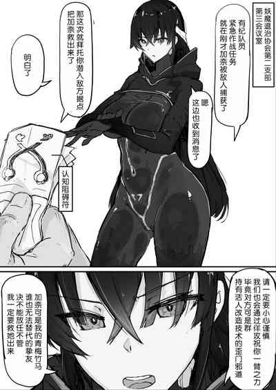 第19頁圖