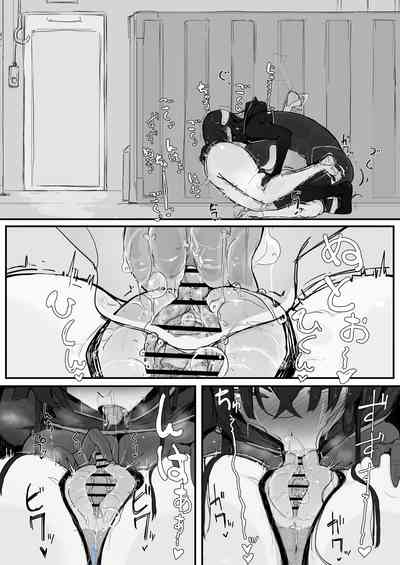 第31頁圖