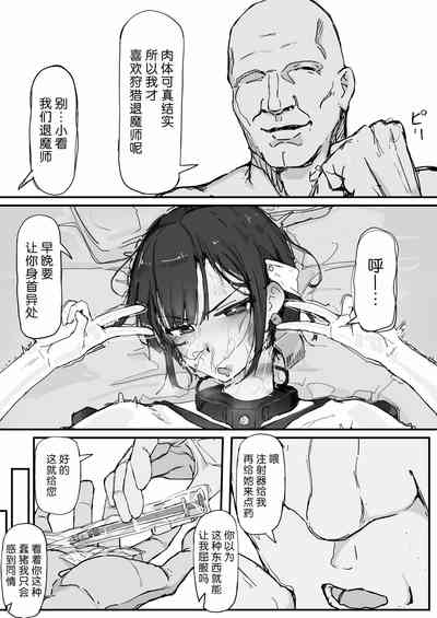 第47頁圖