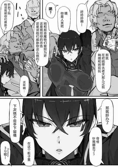 第51頁圖