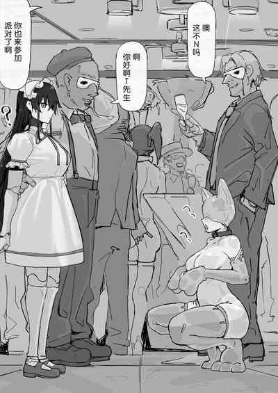 第95頁圖