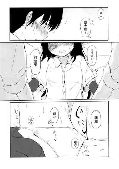 第11頁圖