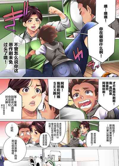 第11页图