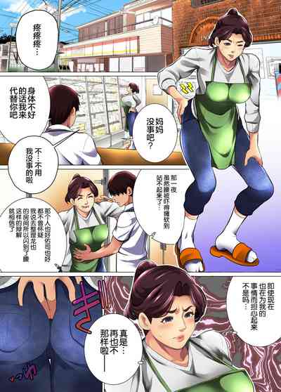 第27页图