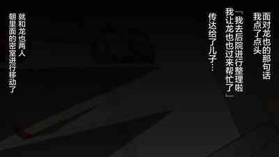 第35页图