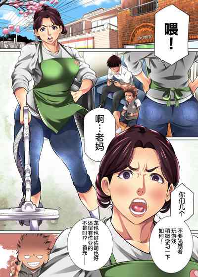 第3页图