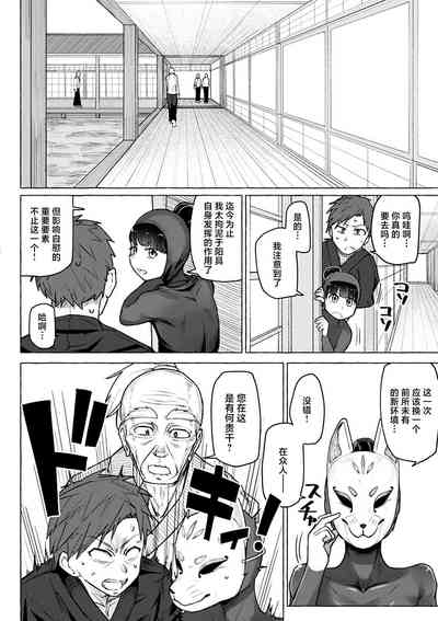 第115頁圖