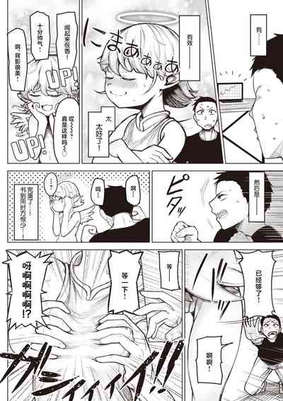 第171頁圖