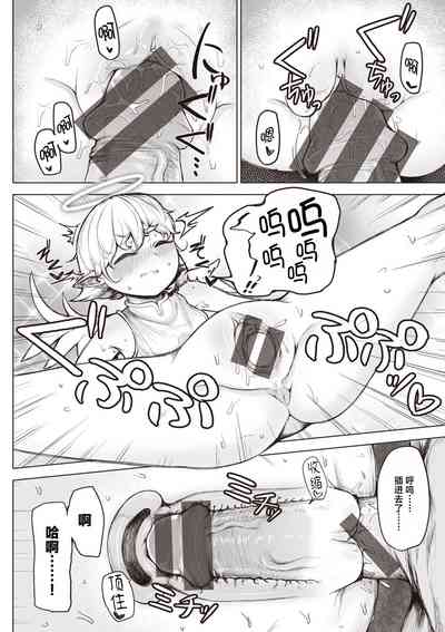 第175頁圖