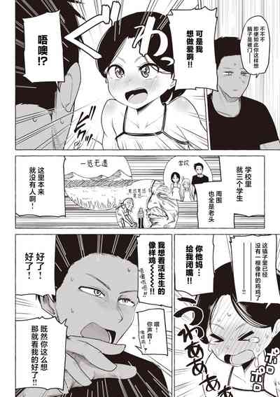 第191頁圖