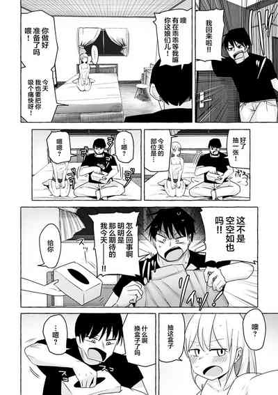 第27頁圖