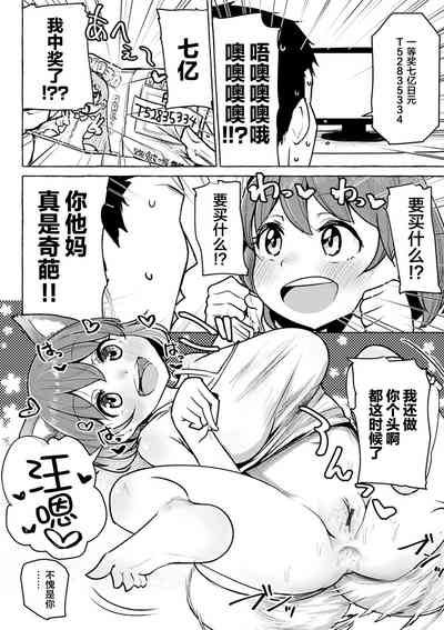 第79頁圖