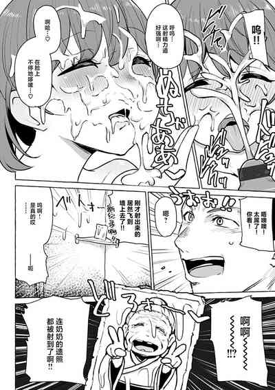 第83頁圖