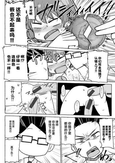 第95頁圖