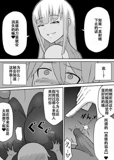 第15頁圖