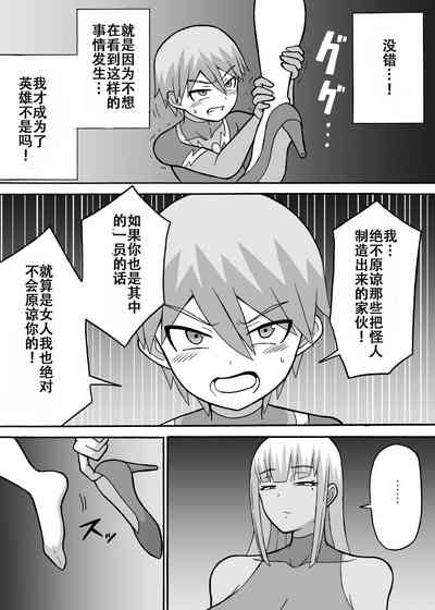 第23頁圖