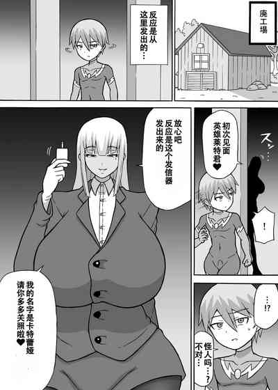 第7頁圖