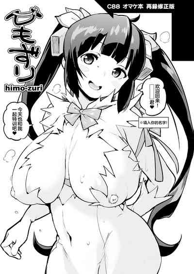 第27頁圖