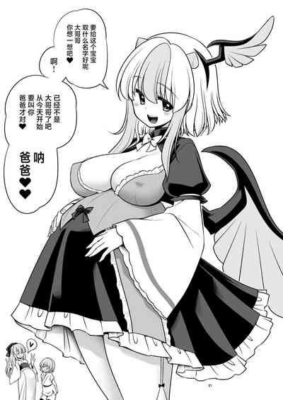 第31頁圖