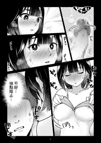 第7頁圖