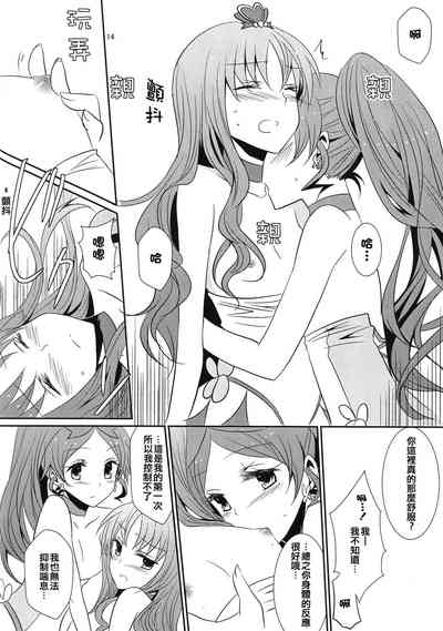 第15页图