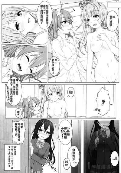 第19頁圖