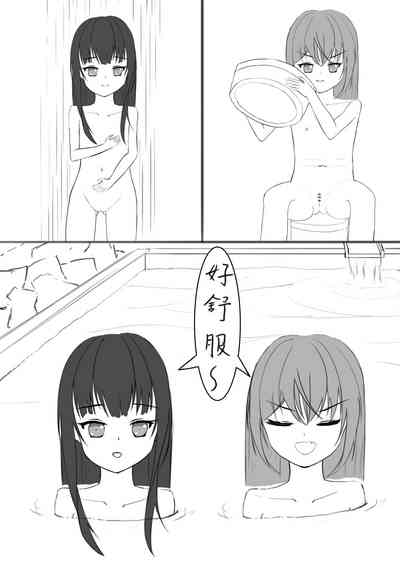 第19頁圖