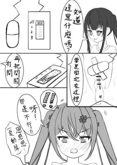 第27頁圖
