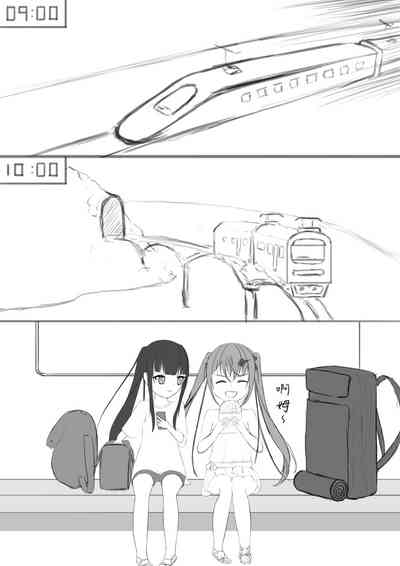 第3頁圖