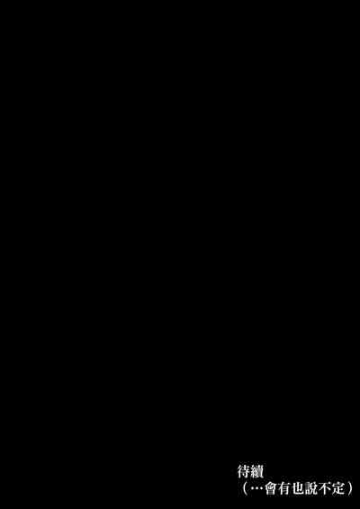 第31頁圖