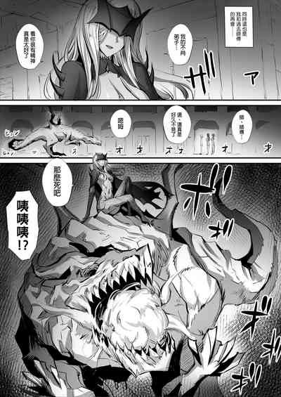 第3頁圖